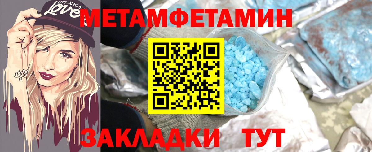 АМФ  АМФ  Алапаевск  Вход с VPN  АМФ 98% 