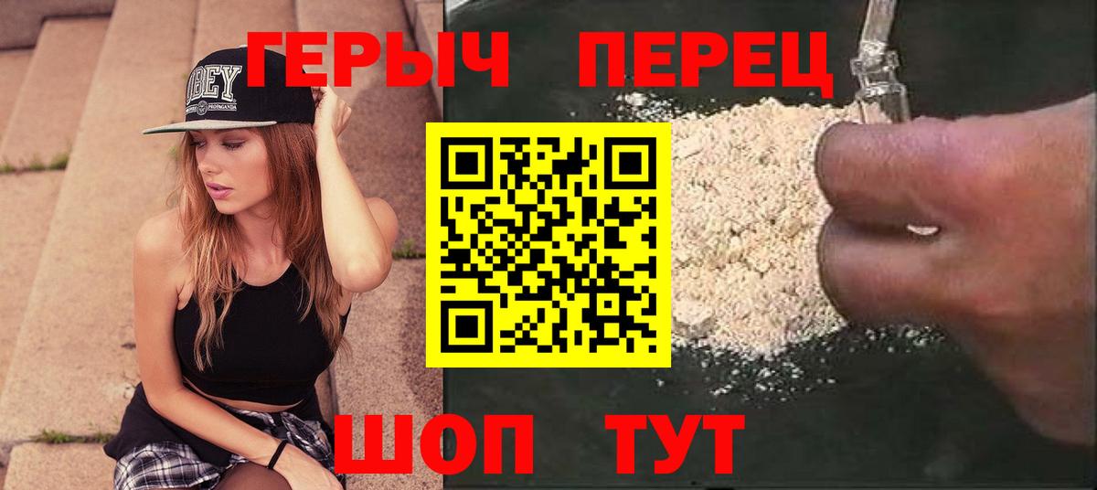 Марихуана  Кокаин  Алапаевск  Купить наркотик  Мефедрон кристаллы  Вход с VPN  Гашиш 