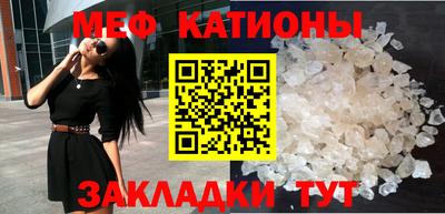 прущая мука Кингисепп