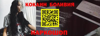 прущая мука Кингисепп