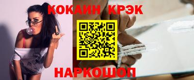 гидра Кимры