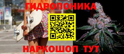 MESCALINE Кинель