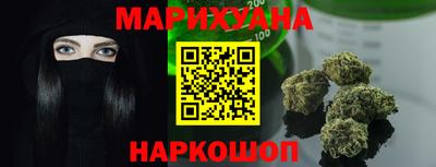 прущая мука Кингисепп