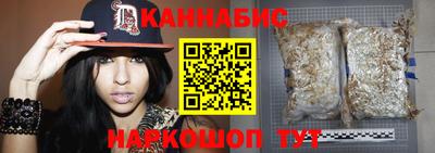 MESCALINE Кинель