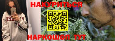 MESCALINE Кинель