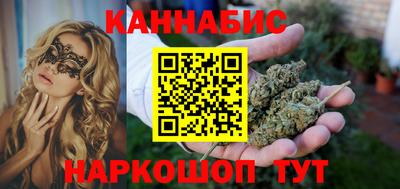 MESCALINE Кинель