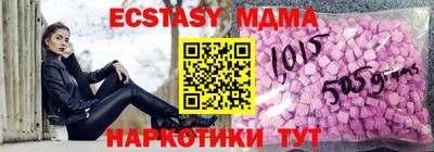 гидра Кимры