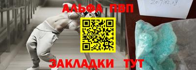 MESCALINE Кинель