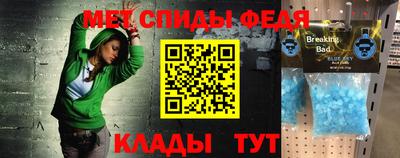 гидра Кимры