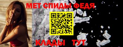 MESCALINE Кинель
