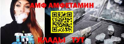 прущая мука Кингисепп