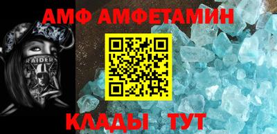 прущая мука Кингисепп