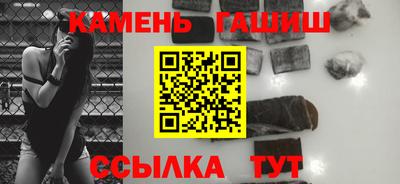 прущая мука Кингисепп