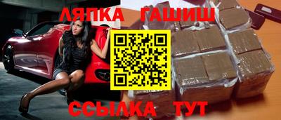 MESCALINE Кинель