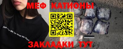 гидра Кимры