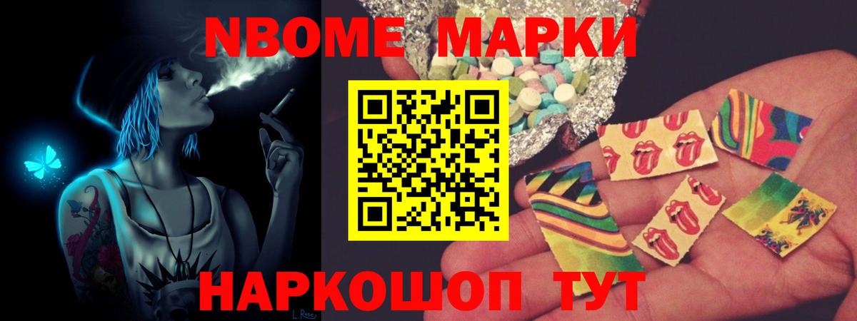 Лсд 25 экстази  Вход с VPN  Алапаевск  Лсд 25 экстази кислота  ЛСД экстази ecstasy 